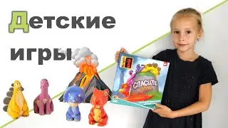 ДЕТСКИЕ ИГРЫ  ❤ Во что играет Ксюша. Распорядок дня. Общение с подругами  ❤ Олеся заболела. Лечимся