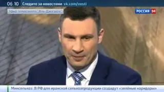 Новое интервью Кличко, как и прошлые, запомнится надолго