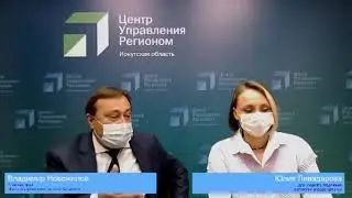 Если Вы Не Привились тогда Помирайте Дома - Главврач  Детской Больницы Даёт "МУДРЫЙ" Совет