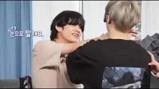 Suga being touchy 😜