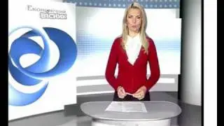 Как вернуть депозит юридическому лицу?