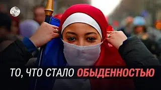 Во Франции распространяется исламофобия: почему это происходит в демократической стране?