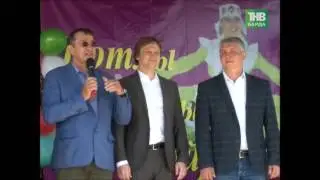 14 6 17 Район хэбэрлэре Бардымский район