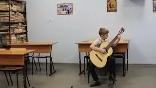 Сафонов Роман Г. Альберт Соната №1