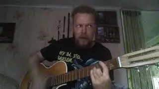Кузьмин Борис ,,Рваная дыра,,