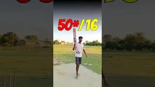BHAI NE BAHUT MARA AAJ🏏🫤|| #vlog 482 || #cricket #match #game #play #shorts