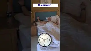 типы отдыхающих 