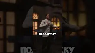 Мод Либерти Сити для ГТА 5 закрыт 