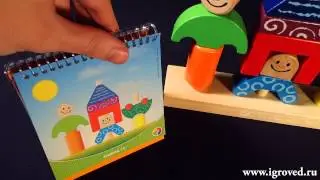 День и Ночь. Обзор настольной игры-головоломки от Игроведа.