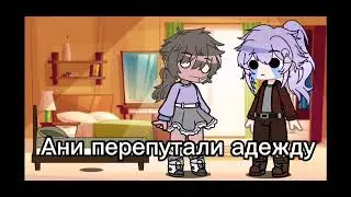 Кнайф и лампочка шип