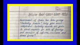 Gallantary Award | Essay on Vikram Batra | Vikram Batra Gallantry Award Winner.