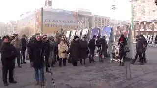 Акция Чеченцев Путин убери руки от Чечни и Украины   Новости сегодня Украина новости