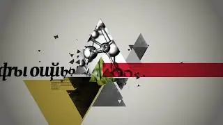 ЗНО. Укр.мова. 25.8. Написання голосних у словах іншомовного походження. Букви «І» та «Ї»