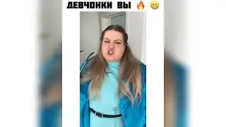 Лучшие ролики из Инстаграма| Подборка крутых роликов из Инстаграма и из Тик тока|2021