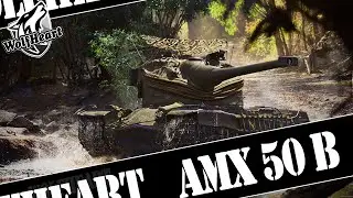 AMX 50 B | МИР В СТРАДАНИИ | СЕГОДНЯ ЛИБО Я СОЖРУ РАНДОМ, ЛИБО ОН МЕНЯ