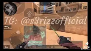 Чудесный слив V2 2.0