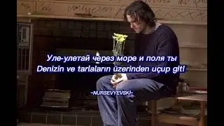 JANAGA-Удали,Забудь,Уходи текст песни и перевод на Турецком(Türkçe Çeviri) #janaga #tiktok #rusca