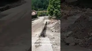 Потоп в Сочи. Потоп на Мацесте. Улица Береговая. Стихия/Дом в Сочи @domvsochi #shorts
