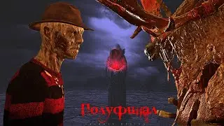 ⚔DBD - БАТТЛ УБИЙЦ - 🏆Битва за титул лучшего 2020. Кошмар VS Охотница. Полуфинал