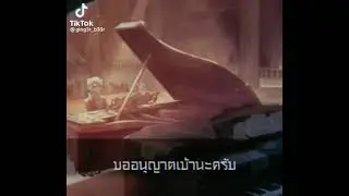 Identity V We are Artists