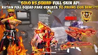 ACAK-ACAK MAP NEXTERA SOLO VS SQUAD PAKE FULL SKIN API!! FreeFire