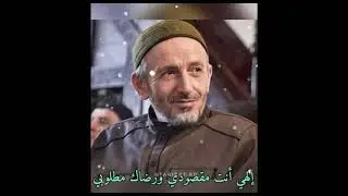 Муфтий Ах1мад афандиясде назму