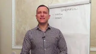 Что такое торговый индикатор в трейдинге и какие виды индикаторов бывают | Индикатор форекс