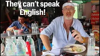 How The Thai People Destroy English