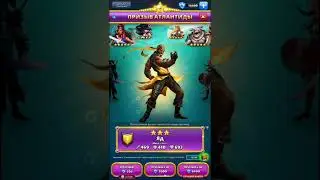 Общее. Выпуск 13. Крошка Атлантиды. Общение с разрабами. Empires & Puzzles.