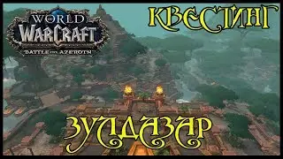 Разыскиваются: Тен'гор и Но'иксван(WANTED: Ten'gor and Nol'ixwan)(id=51091)
