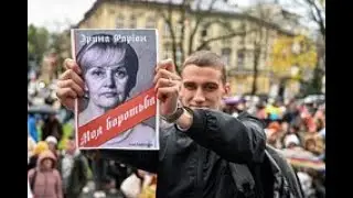 Ви за Фаріон чи за українську мову?