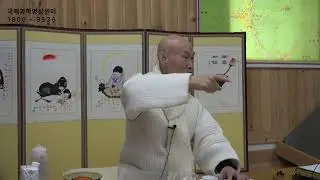청국장(모링가) 가루 효능