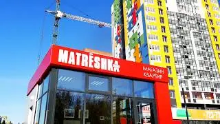 О жилом комплексе 