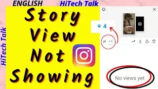 Instagram story view not showing | Instagram story view problem