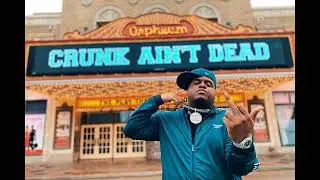 FREE 2023 DUKE DEUCE TYPE BEAT 2023- LAY WITH YA