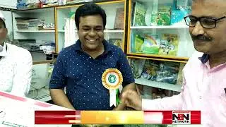 Banipur Amina smile charitable society felicitates Madhyamike and H.S. students