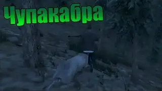 Мифы GTA 5 - (Выпуск 20 