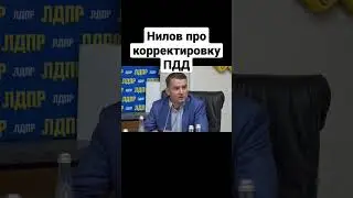 #слуцкий