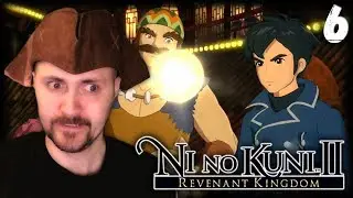 ВЕЛИКИЙ ОБМАН 💕 Ni no Kuni 2: Revenant Kingdom 💕 Прохождение на русском #6