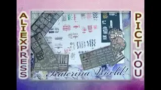 Обзор Пластин для Стемпинга PICT YOU / Алиэкспресс / AliExpress.