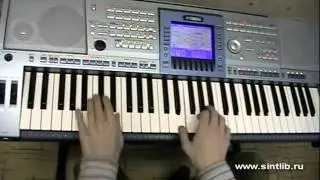 Земляне - Трава у дома