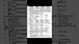 9th Class English Guess Paper 2023 | Class 9th English Paper 2023 | English Paper 2023 