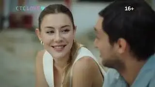 Анонсы и рекламные блоки (СТС Love, 28.05.2025)