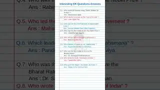 GK Questions in English short #shorts