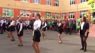 танец старшеклассников на 1 сентября