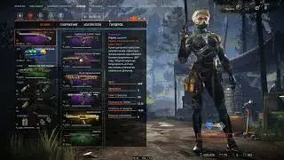 Перевёл все предметы в игру и вот что вышло Warface