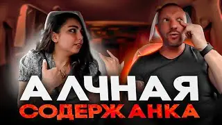 The kept woman was waiting for the oligarch, a loser taxi driver arrived in a Renault Duster