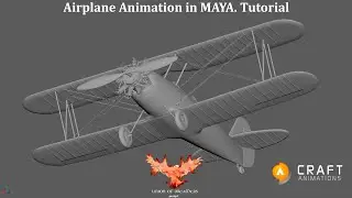 Cómo Animar un Avión en Maya/ Craft Director Studio Tutorial