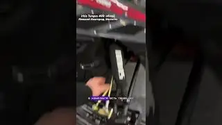Тунгус 400 