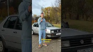 #фольксваген